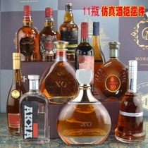 11 Home Wine Cabinet Props Wine Wine Bottle Decoration Simulation Foreign Wine Bottle Xuanguan Living room Cupboard Wine Bottle swing piece