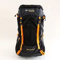 New outdoor backpack mountaineering bag men's and women's waterproof hiking bag sports bag 40L 60L