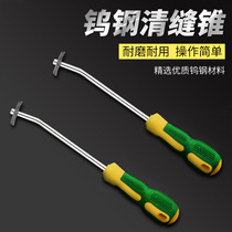 Instrument Maker Beauty Stitcher Construction Special Tool Notching Tool Tungsten Steel Clear Slit Cone Tool Buckle Slit Tile Special