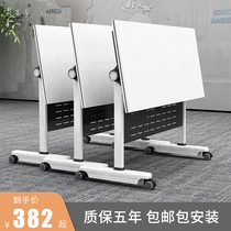 Training table and chair combination can be spliced flip table mobile long table education counseling institution desk folding conference table
