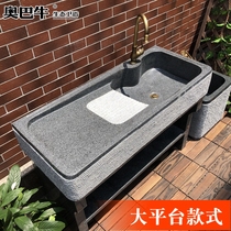 Stone laundry pool balcony pool floor-to-ceiling outdoor courtyard marble laundry basin with washboard home
