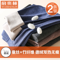 Duvet Autumn Pants Men Fever Warm Pants Thickened Padded Trousers Wear Beating Bottom Pants Underpants Lining Pants Spring Autumn Season Trends