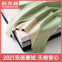 No Marks Warm Vest Woman Fever Plus Suede D Thickened Upper Body Underwear Single Piece Bottom Inner Wear Spring Autumn Thin winter