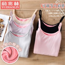 Warm Vest Lady Gvet Thickened Cotton Underwear Inside Wear Beauty Body Beating Bottom Jacket Autumn Clothes 2021 New Winter