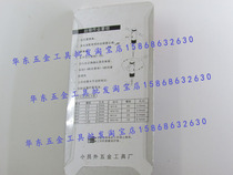 Ratchet wire tapping amarer 3-8 5-12mm extended ratchet wire tapping winch