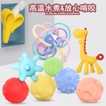 Baby Toys 12 Manhattan Hand Grab Ball Baby Touch Sense Massage Puzzle Soft Glue Training Touch Ball
