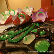Hunter jewelry Natural jade a goods Buddha male Guanyin carving card custom find goods Payment link Private auction invalid