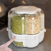 Rotatable grain storage box compartmentalized rice bucket household sealed insect-proof moisture-proof separated rice storage box rice tank