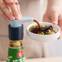Oyster Oil Bottle Press Mouth Press Pump Head Universal Sea-Day Special Squeezer Household Press Squeeze Oil Consumption Oil Press Mouth God