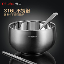 316 stainless steel bowl double insulation childrens bowl anti-drop household eating tableware anti-hot Bowl single rice bowl soup bowl