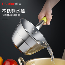 Household stainless steel water scoop water spoon Kitchen water floating large spoon holding water scoop iron scoop water floating long handle scoop water scoop