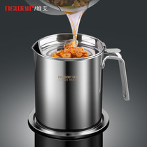 304 Stainless Steel Oil Pot Large Capacity Filter Oil Residue Loading Hot Pig Oil Tank Home Oil Bottle Kitchen With Filter Oil Tank