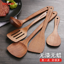 Chicken wing spatula Household non-stick pan special wooden kitchenware wooden spoon High temperature resistant wooden cooking shovel Wooden shovel
