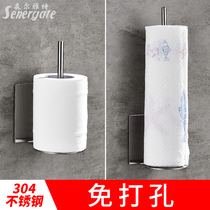 Punch-free 304 stainless steel tissue rack kitchen roll paper holder bathroom waterproof toilet paper toilet paper sanitary paper box