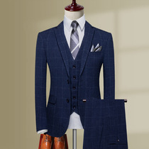 Suit set mens plaid business dress slim high-end wedding suit groom dress casual autumn New