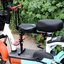 Electric Car Front Child Seat Jadie Aima Electric Bottle Car Toddler Baby Sitting Chair Folding Baby Sitting Stool With Eva Car Seat