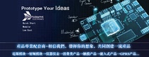Precision electronic components with single chip Supporting BOM table quotation Electronic chip IC integrated circuit