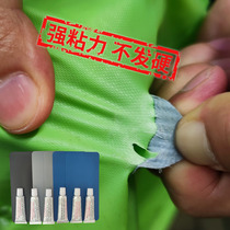 PVC plastic patch inflatable swimming pool repair kit air bed rubber boat swimming ring inflatable boat repair glue