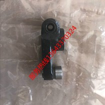 DS9800 canopy FGB6800 canopy plate TGB8800 6-180 CAPE CARD 4-1 LIFT TOOTH CRANK