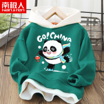 Ice panda boy necropolis 2022 new spring and autumn-style fried street country Chaulian hat large child clothing blouses childrens spring clothing