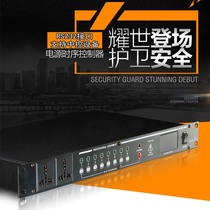 DBX 8-channel 10-channel power sequencer Intelligent central control power manager RS-232 serial port central control machine