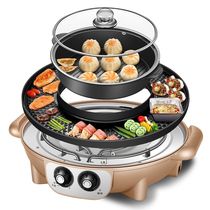 Korean multifunctional rinse roasted hot pot barbecue one-in-one electric grill household electric baking tray smokeless non-stick barbecue machine