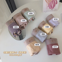 Tutuzuo: Eight dress names Ehime silk moisturizing pants 2 0 courtesans