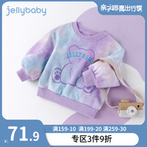 Girls weavewear spring autumn 2022 new children Spring blouses for children Spring clothes for children A year old baby spring clothes