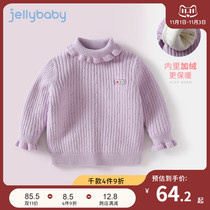 Plus velvet sweater girls winter dress children thickened autumn and winter warm baby baby high collar base shirt winter
