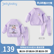 Girl Sports Suit Big Children Spring Clothes Kids Baby Purple Sweatshirt Two Sets Spring Autumn Boys Spring Clothes