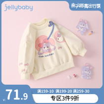 Girls sweatshirt spring autumn 2022 new girl blouses children clothes small children clothes Yangqi Spring-three-year-old baby spring clothes