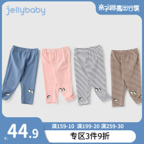 Underpants girl Summer slim fit one-year-old child summer clothes long pants baby girl child spring autumn outside wearing baby pants summer thin