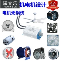 Fan switch speed controller High-power single-phase power stepless ZADY6000 thermostat fan AC 220V motor speed control