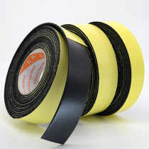 Shockproof strip 25mm foam thick black 4 tape Foam anti-collision strong adhesive tape Sponge single-sided seal 3EVA