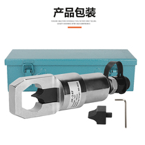 Manual one-piece hydraulic screw cap breaker rusting screw cap damage cut open split hydraulic nut cut off