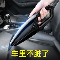 Car vacuum cleaner plus inflatable pump measuring press four-in-one body and two-purpose single cylinder with high power for car