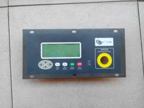 Wuyang Saide variable frequency screw air compressor computer board controller HOU-88B1GHOU-88B1L