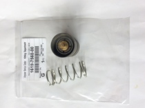 Atlas Minimum pressure valve kit 2901145300