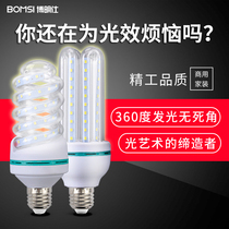 LED lamp bulb e27 energy-saving lamp spiral household e14 screw super bright corn lamp lighting 3U tube 3w5 Watt