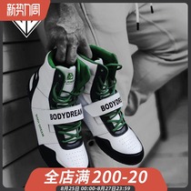  BD bodybuilding station Lu Chenhui panda color matching training shoes Strength training high-top cowhide weightlifting protection squat shoes men