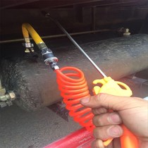 Truck truck air tank air intake connector connecting pipe gas cylinder air intake pipe pneumatic dust blowing gun dust blowing dust blowing valve
