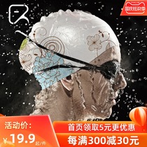 Flying fish swimming cap swimming cap silicone womens large comfortable fashion waterproof girl cute headgear ear protection adult children