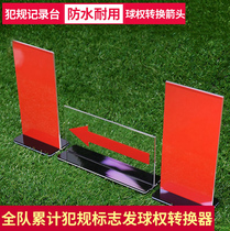 Basketball game serve right converter referees seat record table equipment alternate arrow direction sign sign sign sign