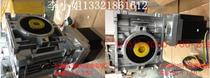 Special price 86 85 stepper motor reducer stepper motor turbine worm Reducer