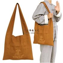 Yan Muzhai meditation cotton cloth scrip bag backpack Chaoshan bag Buddha bag crossbody monk bag sachet bag Luohan bag meditation bag