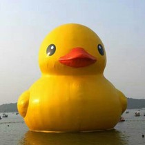 Big yellow duck inflatable water yellow duck giant duck 20 meters Net red water inflatable cartoon Air model customization