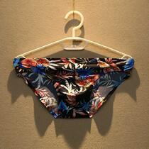 Mens triangle underwear mens summer cool breathable seamless ice silk underwear Korean print U bag triangle shorts