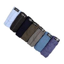 Mens triangular cotton briefs mid-waist convex sexy suction perspiration Breathable Quick Dry Sport Comfort Shorts Head Summer Thin