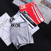 Mens underwear Mens flat corner pants Students Breathable Big Code Fashion Trends Youth Individuality Han Version Four-corner Pants Head Fall