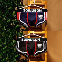 Mens Underwear Sports Flat Corner Pants Pure Cotton Trends Personality Fashion Students Four-corner Shorts Head Youth Pants Underpants Subsoil